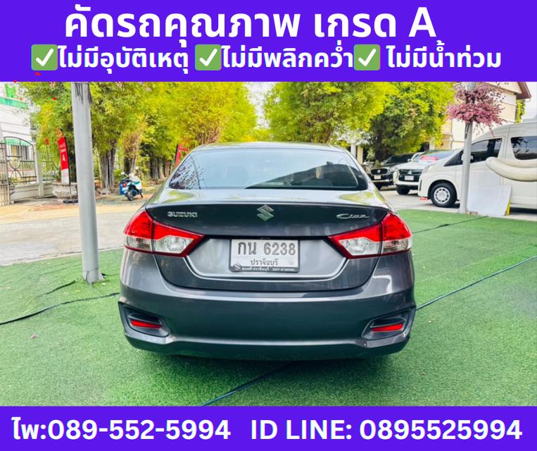 ปี2021 SUZUKI CIAZ 1.2 GL SEDAN  7