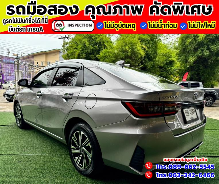 🚗ปี2023 Toyota Yaris Ativ 1.2  Smart 3