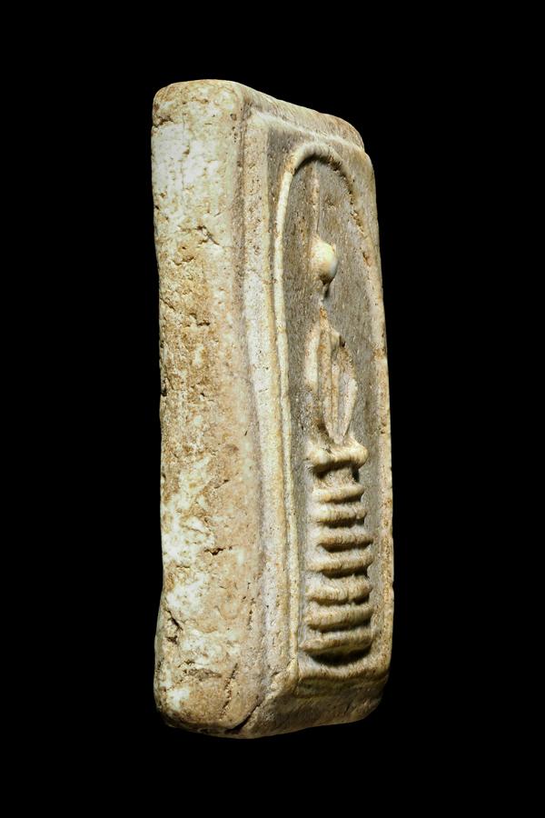 พระสมเด็จวัดเกศไชโย7ชั้นนอกพิมพ์ รูปที่ 3