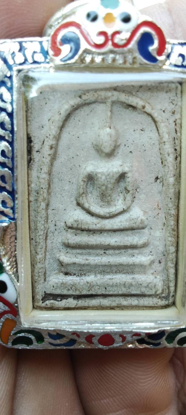 พระสมเด็จวัดระฆังยุคปลาย