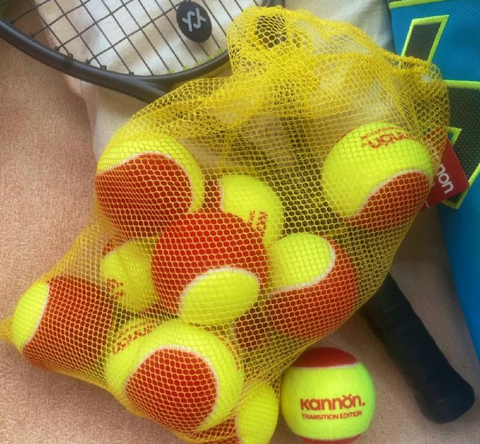 Kannon Stage3 Tennis Practice Ball 