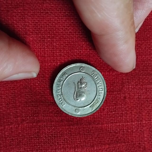 พระบ้านเก็บเก่า เหรียญโชกดี พ่อเกษม 6