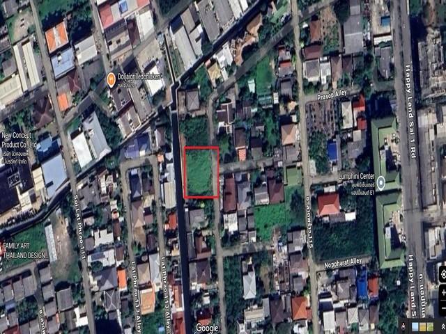 ขายที่ดินเปล่า 304 ตารางวา ซอยลาดพร้าว 115 แปลงสี่เหลี่ยมสวย ตรงข้ามเดอะมอลล์ บางกะปิ ปากซอยมี MRT สถานีบางกะปิ 4