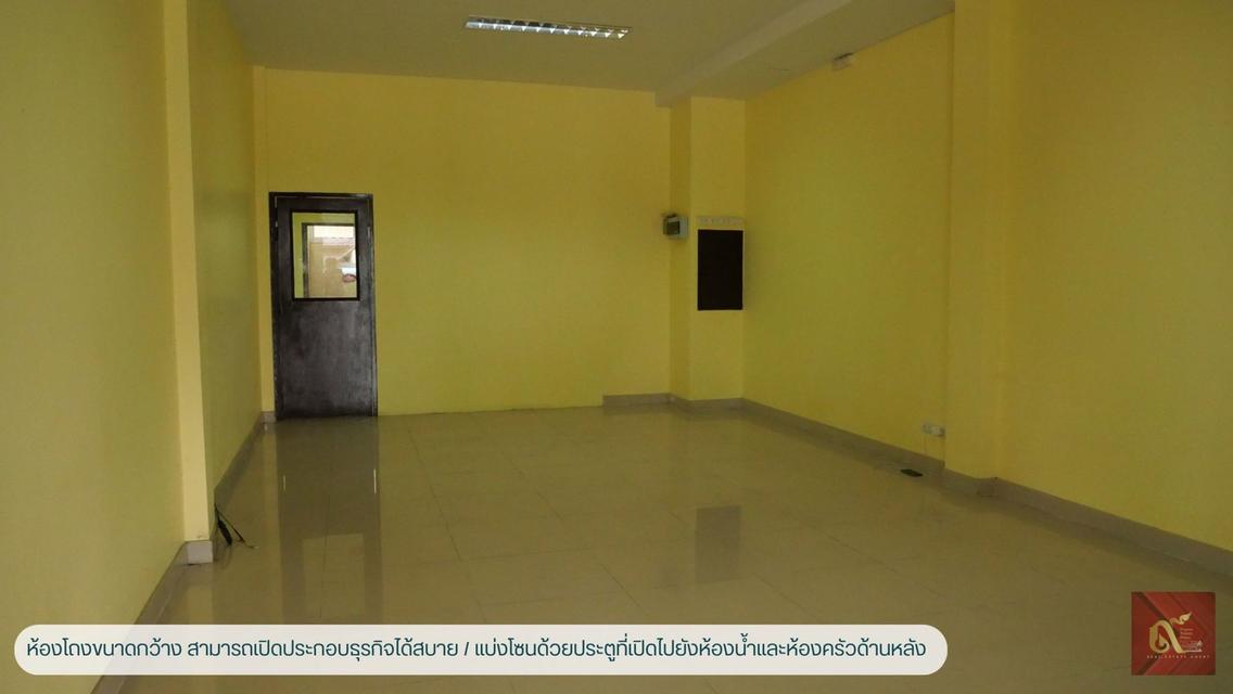 อาคารพาณิชย์ 3 ชั้น ทำเลย่านชุมชน เหมาะทั้งอยู่อาศัย และลงทุน 4