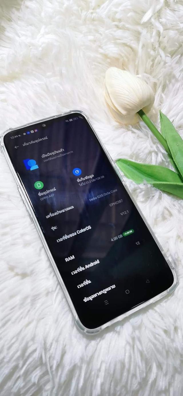 oppo a57มือสองสภาพนางฟ้า 2