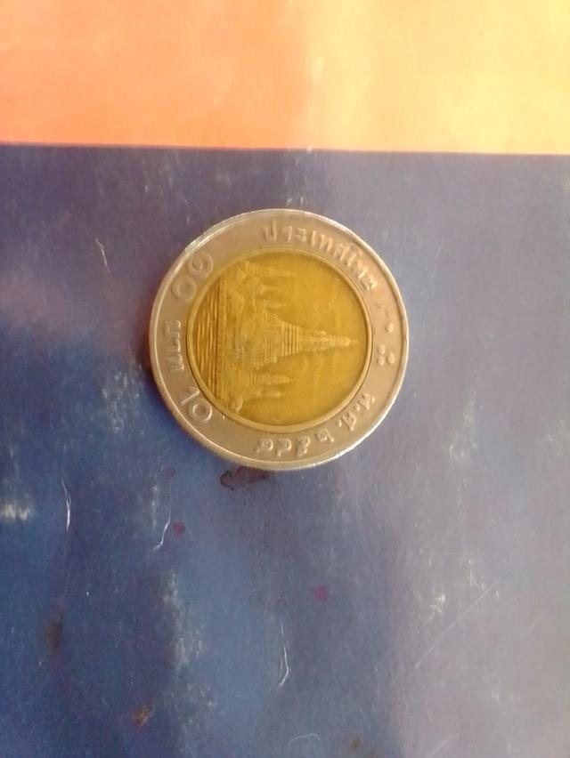เหรียญเก่า เหรียญ10 เหรียญ5 เหรียญ 50สต