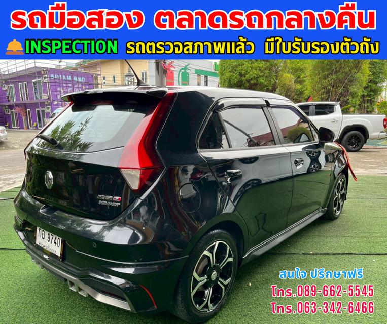 🚗ปี 2021 MG MG3 1.5 V ⭐ไมล์แท้เพียง 14,xxx กม. เท่านั้น ✨เกียร์ออโต้ ขับนุ่ม ลื่นทุกเส้นทาง ⛽เครื่องยนต์เบนซิน 6