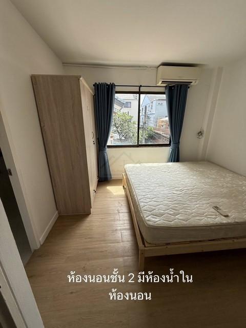 ให้เช่าทาวน์โฮม 3.5 ชั้น หมู่บ้านบ้านกลางเมือง 1 รัชดา เหม่งจ๋าย ซอยสหการประมูล Baan Klang Muang Ratchada – Mengjai ใกล้เลียบด่วน 3