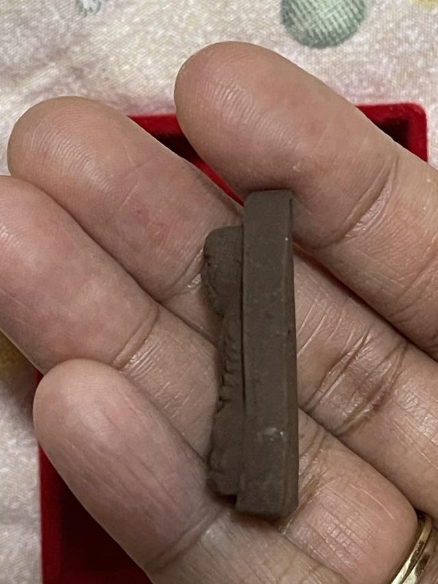 พระหลวงปู่ทวดผงว่านรุ่นเตารีด รูปที่ 3