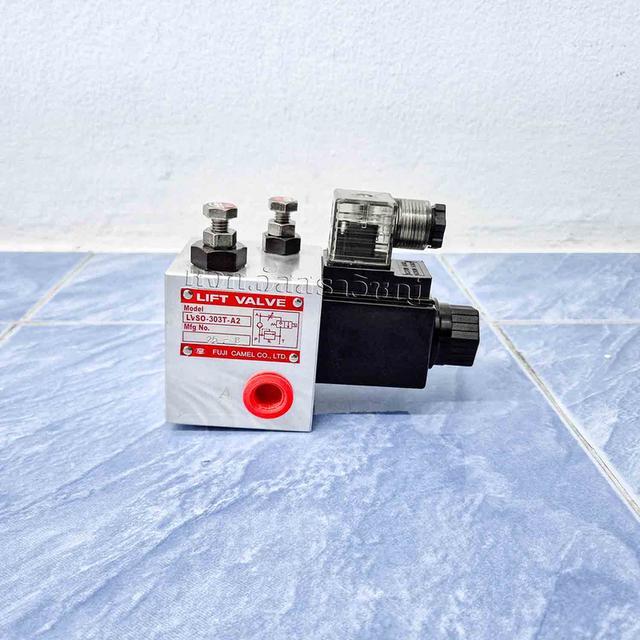 โซลินอยด์วาล์ว (Lift valve) Fuji LVSO-303T