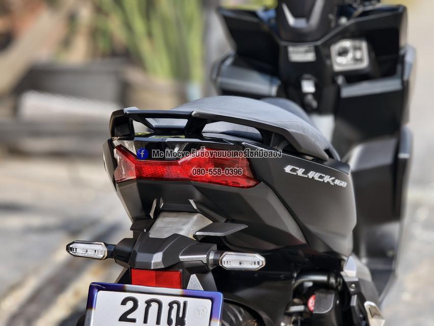 Click 160i 2022 สตาดมือ เครื่องท่อเดิมๆ ใช้งานได้ปกติ มีเล่มเขียวชุดโอนให้ครบ NO1323 รูปที่ 10