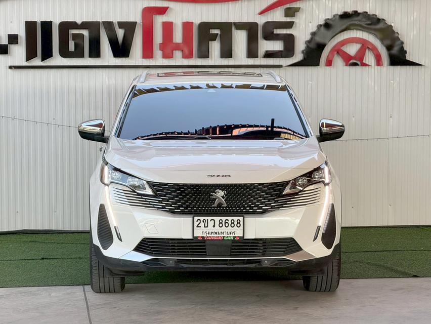 mini product image 2