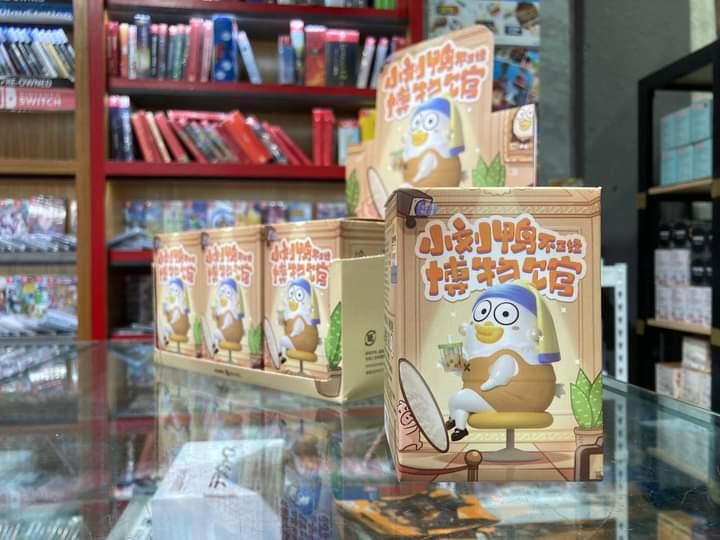 Duckyo Friends Museum