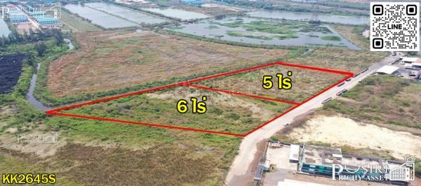 ขายที่สวย 6 ไร่ หน้ากว้าง+ราคาพิเศษสุดๆ เพียง 2.5ล้าน /ไร่ ใกล้พระราม 2 ถนนกว้างรถเทลเลอร์ เข้า-ออกได้สะดวก - KK2645S 1