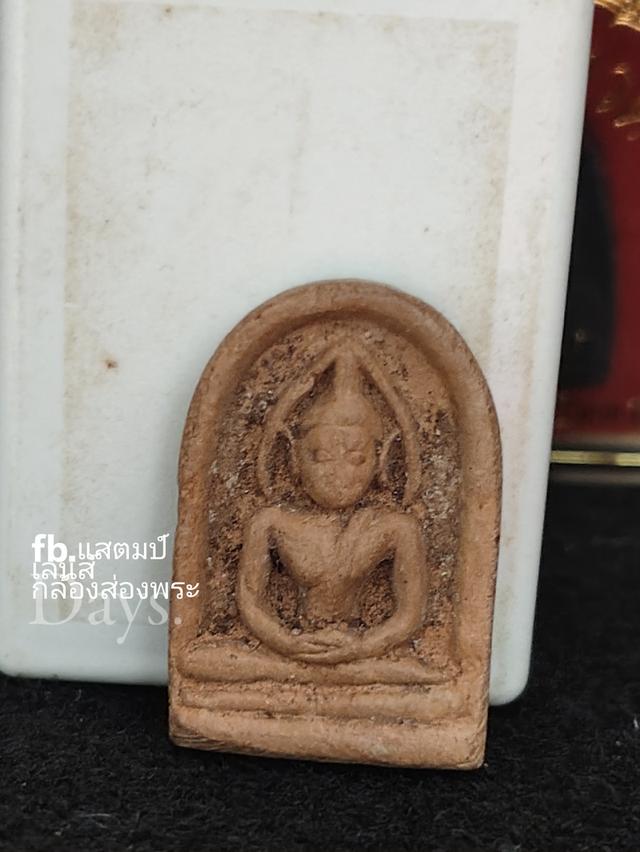 พระซุ้มกอพิมพ์ใหญ่เนื้อดิน