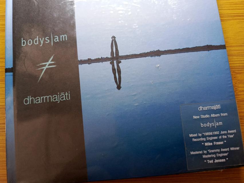 ซีดีบอดี้แสลม ลดราคา 120 บาท รูปที่ 2