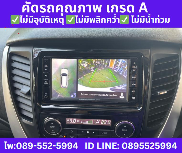Mitsubishi Pajero Sport 2.4 GT Premium Elite Edition SUV ปี2020 11