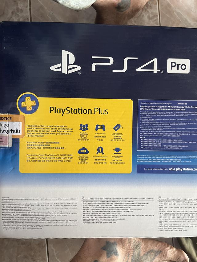เครื่องเล่นเกมส์ Play Station 4 Proทอททท