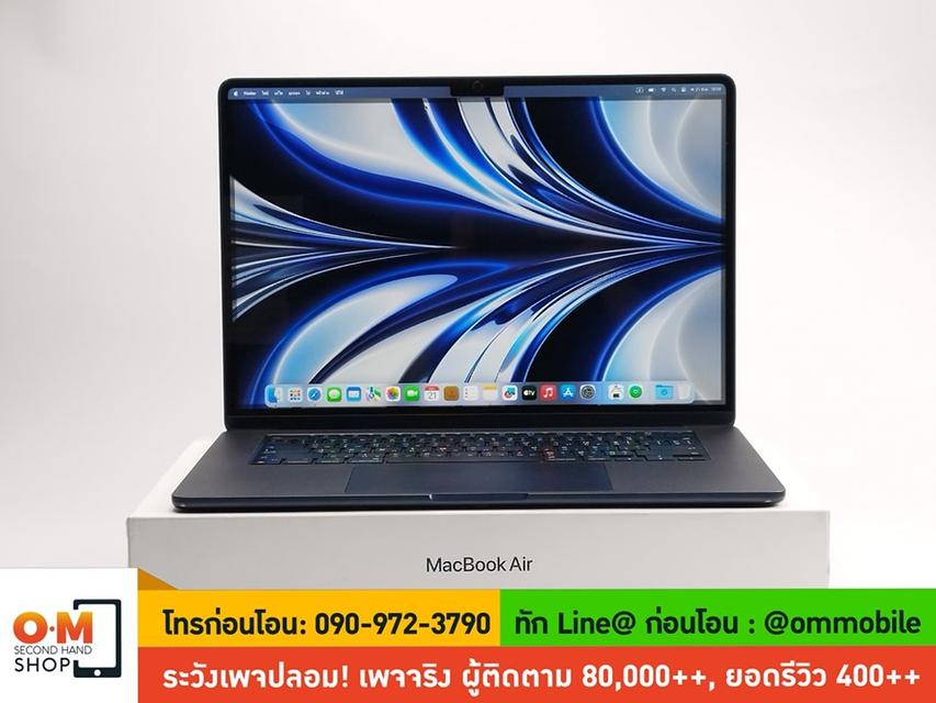 ขาย/แลก Macbook Air 15 inch M2 /Midnight/ Ram8 / SSD256/ CPU10 /GPU8 ศูนย์ไทย ครบกล่อง เพียง 27,990 บาท 3