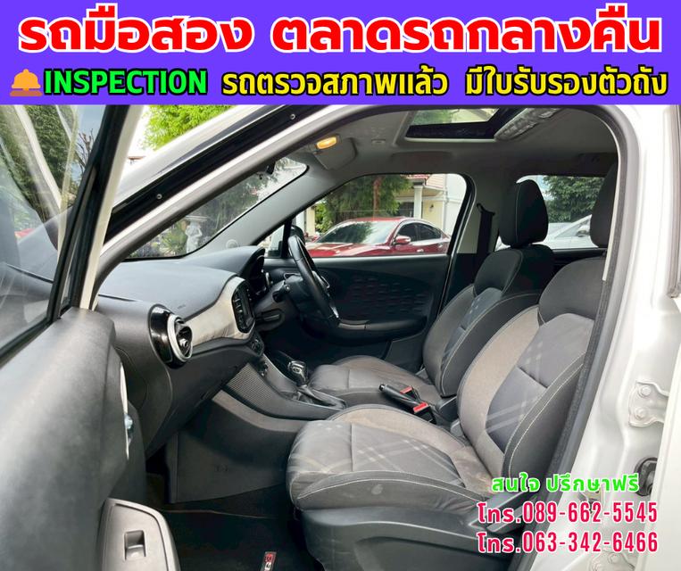 ❇️ปี2021 MG MG3 1.5 X ❇️ไมล์แท้ 33,xxx กม. ❇️เกียร์ออโต้ ❇️เครื่องเบนซิน 12