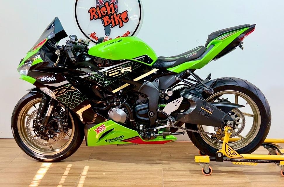 Zx6r Kawasaki จดปี2021 2