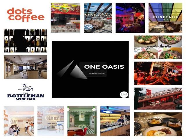 ให้เช่าพื้นที่อาคาร One Oasis ถนนวิทยุ พื้นที่ 125 ตรม ชั้น 2 (อาคาร 4 ชั้น) ใกล้ BTS เพลินจิต 6