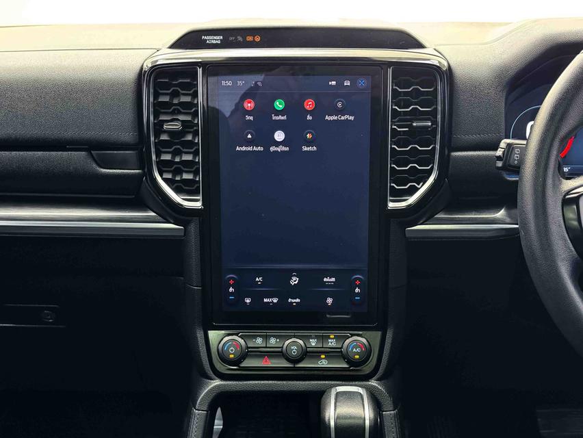 FORD EVEREST 2.0 BI-TURBO TITANIUM PLUS ปี2023 สีขาว รูปที่ 9