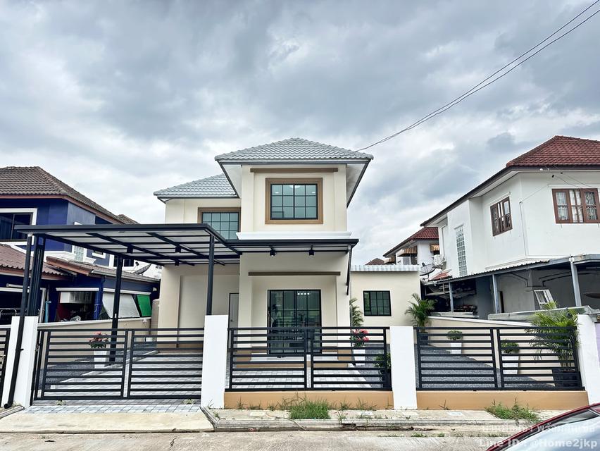 เคซี กรีนวิลล์ มิตรไมตรี 1