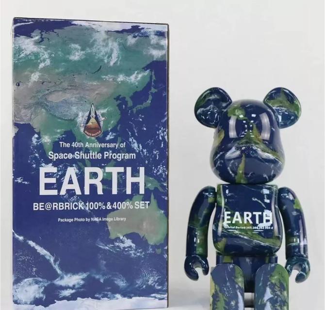 Bearbrick 400% New Earth  2