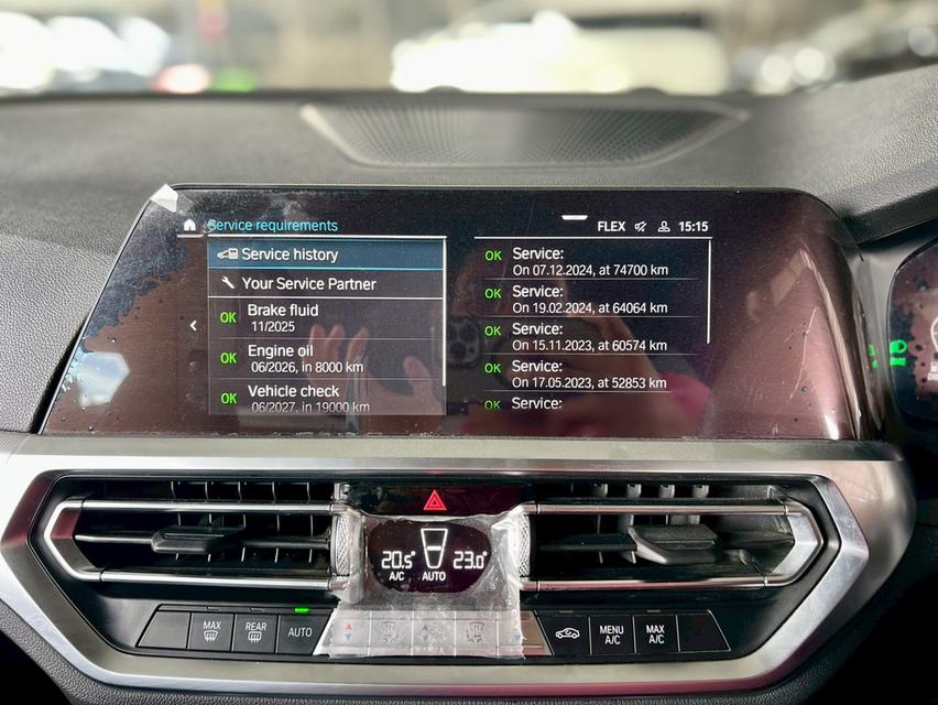 ปี 2020 BMW SERIES 3, 320d M SPORTโฉม G20 ปี18-ปัจจุบัน สีน้ำเงิน เครื่องยนต์ดีเซล 4 สูบ 15