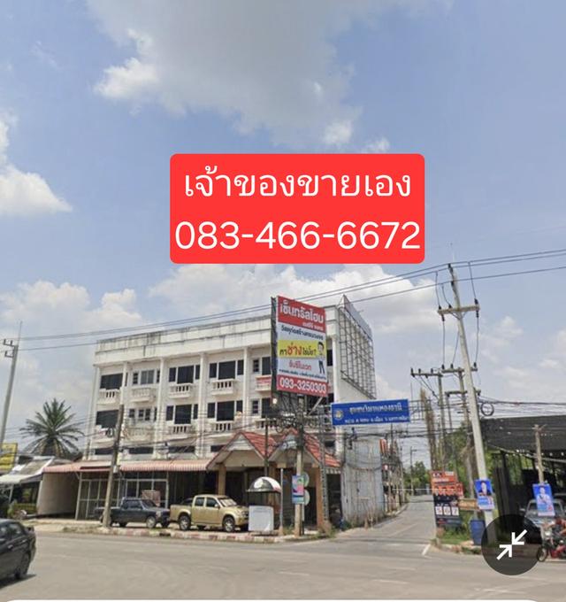 อาคารพาณิชย์ในเมืองโคราช 1