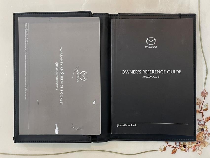 MAZDA CX-3 2.0 BASE PLUS ปี2022 2