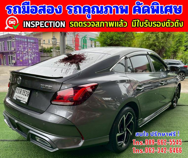 Menu 🎯ปี2024 MG MG5 1.5  X มี Sunroof และ i-smart ✴️วิ่งน้อย 24,xxx กม.มีประกันศูนย์ ถึง 2027 6