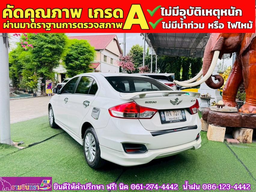 SUZUKI CIAZ 1.2 GL CVT ปี 2022 12