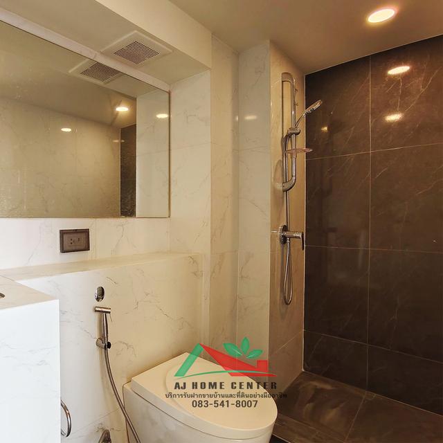 คอนโดออริจิ้น ปลั๊ก & เพลย์ นนทบุรี สเตชั่น 13