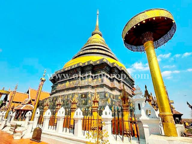 ที่ดินพร้อมต้นสักแปลงมุม ติดถนนลำปางหลวง ใกล้เทศบาลตำบลลำปางหลวง  17