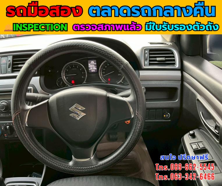 Suzuki Ciaz 1.2 GL ปี 2021 เบนซิน + LPG รูปที่ 10