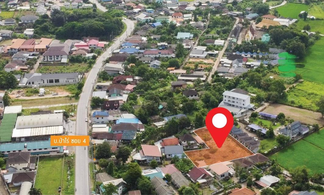 ขายที่ดินเปล่า 1 ไร่ 50 ตร.ว. บ้านป่าไร่ ซ.4 เดินทางสะดวก ใกล้ม.ราชภัฏเชียงราย ( เจ้าของขายเอง ) 7