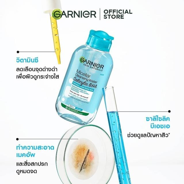 Garnier Skin Naturals Micellar Cleansing Water Salicylic Bha ล้างเครื่องสำอาง 125 มล. 4