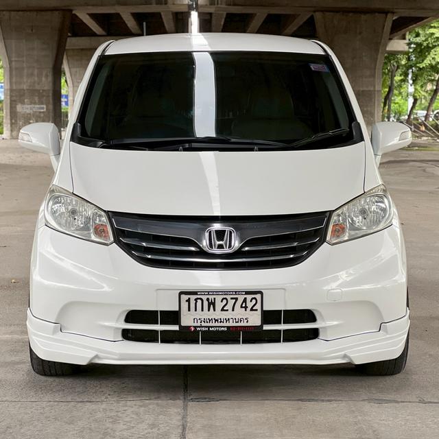 Honda FREED 1.5 EL AT ปี 2013 2