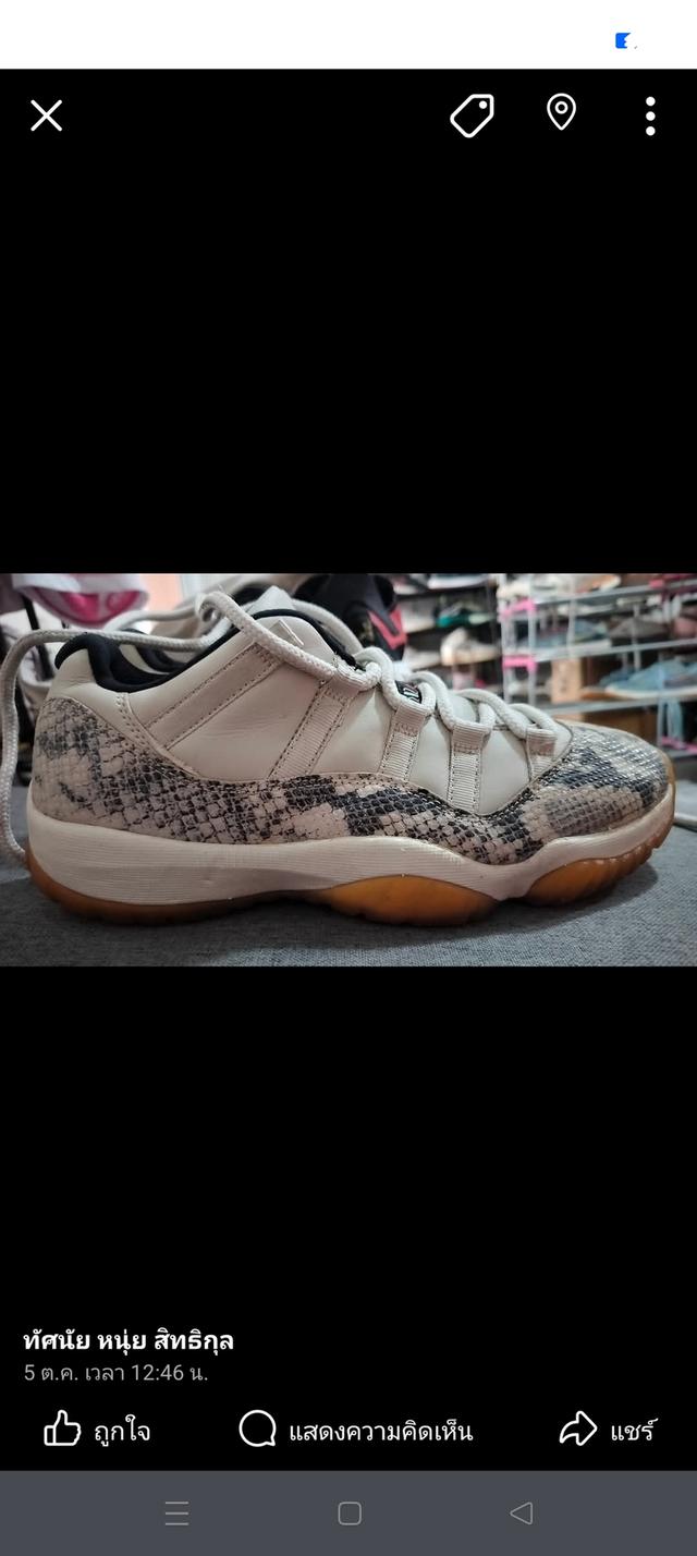รองเท้ามือ2 13