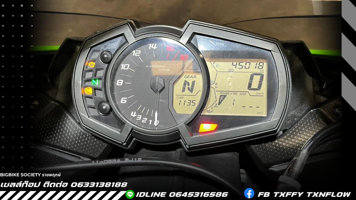Zx6r  10