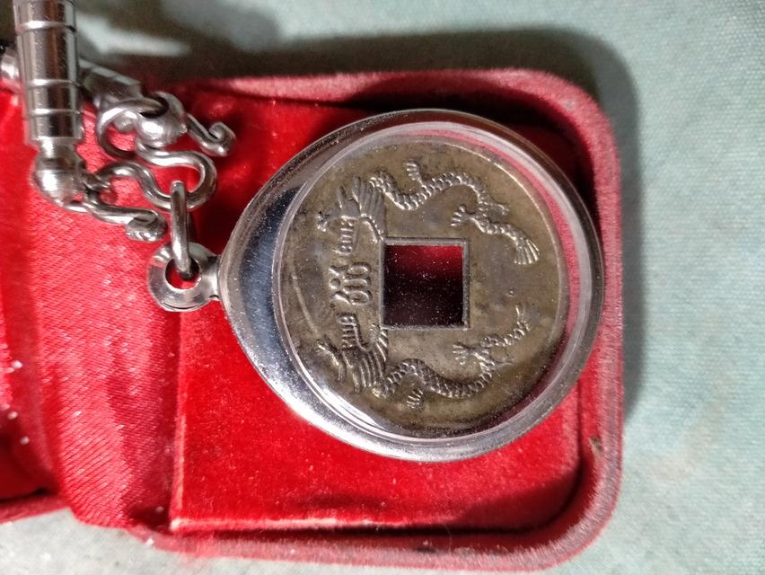 เหรียญอินทร์มณี/จักรพรรดิราชวงศ์ถัง รูปย่อยที่ 3