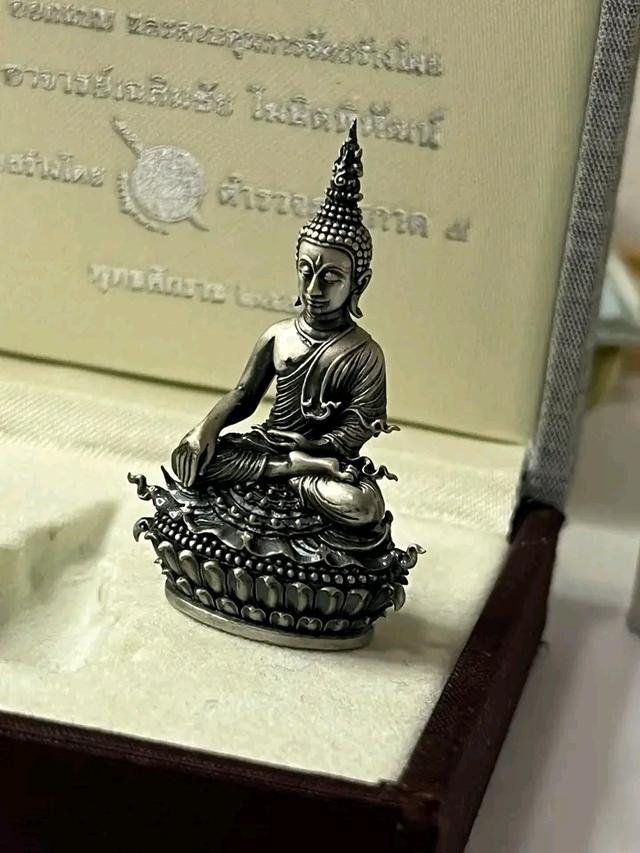 อ.เฉลิมชัย