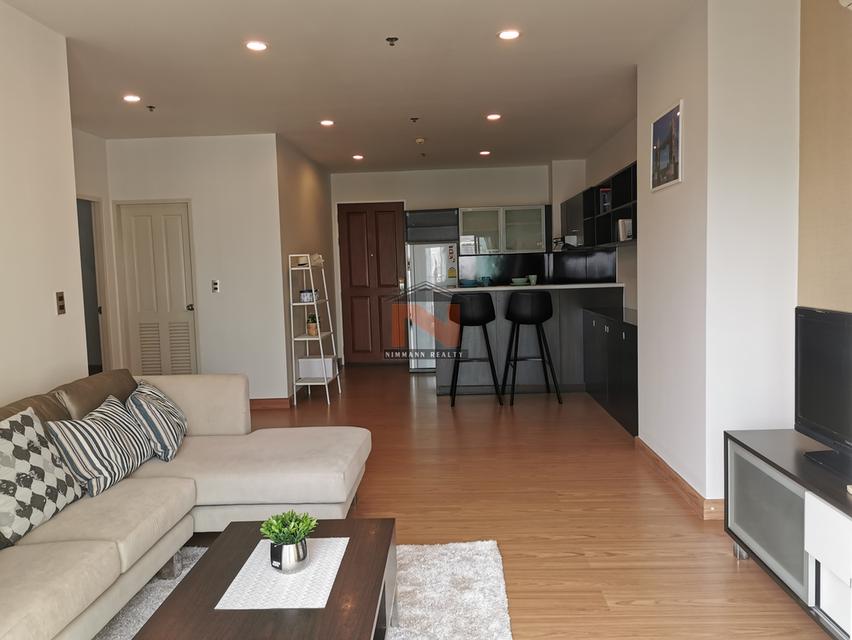 คอนโด เดอะคอมพลีท ราชปรารรภ 3