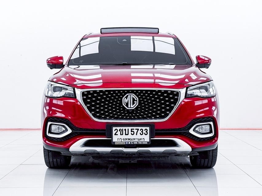 ✨ MG HS 1.5 X PHEV AT ปี 2022 ตัวท็อป Plug-in Hybrid รูปย่อยที่ 2