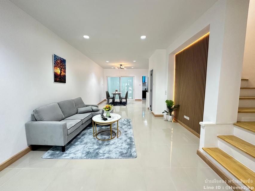 หมู่บ้านกรีนิช รามอินทรา 2