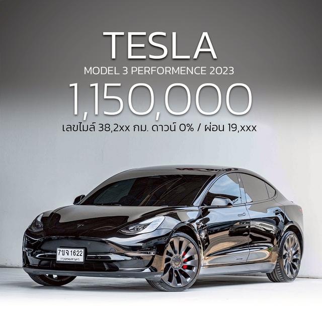 รหัสรถ NP1622 รุ่นรถ : TESLA MODEL 3 PERFORMENCEปีรถ : 2023 รูปย่อยที่ 2