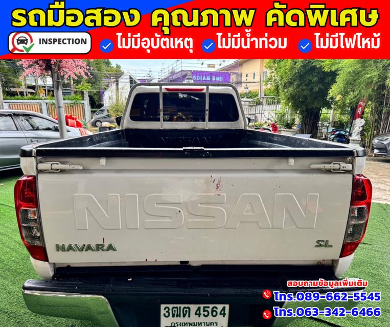 🔴ปี2022 Nissan Navara 2.5 SINGLE SL 🔴ไมล์แท้ 75,xxx กม.   5