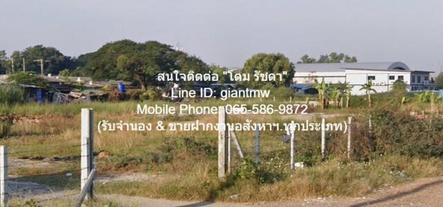 ที่ดิน ที่ดิน หลักหก ปทุมธานี 1200 sq.wa 18000000 BAHT. ใกล้ ห่างถนนกำแพงเพชร 6 ประมาณ 900 เมตร GOOD! ที่ดินสี่เหลี่ยมผื 4